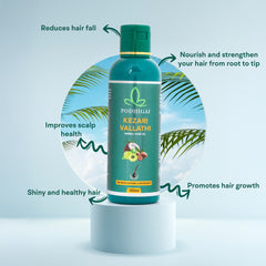 Kezari Vallathi Herbal Hair Oil - 100ml