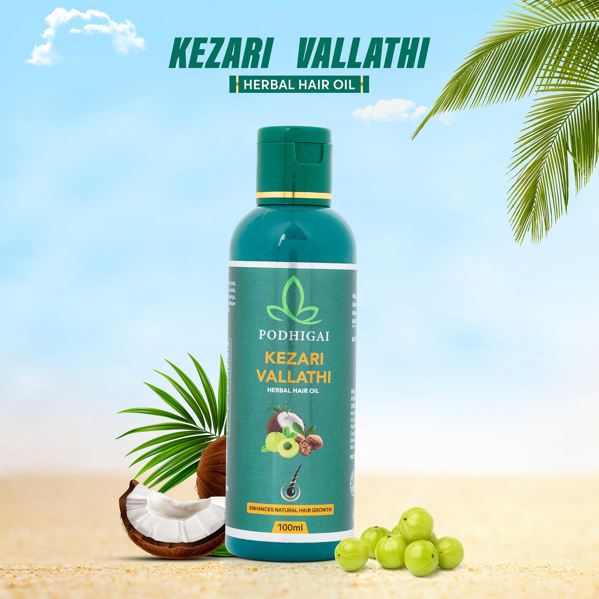 Kezari Vallathi Herbal Hair Oil - 100ml