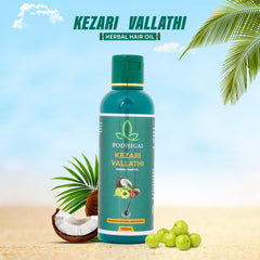 Kezari Vallathi Herbal Hair Oil - 100ml