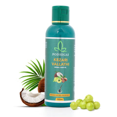 Kezari Vallathi Herbal Hair Oil - 100ml