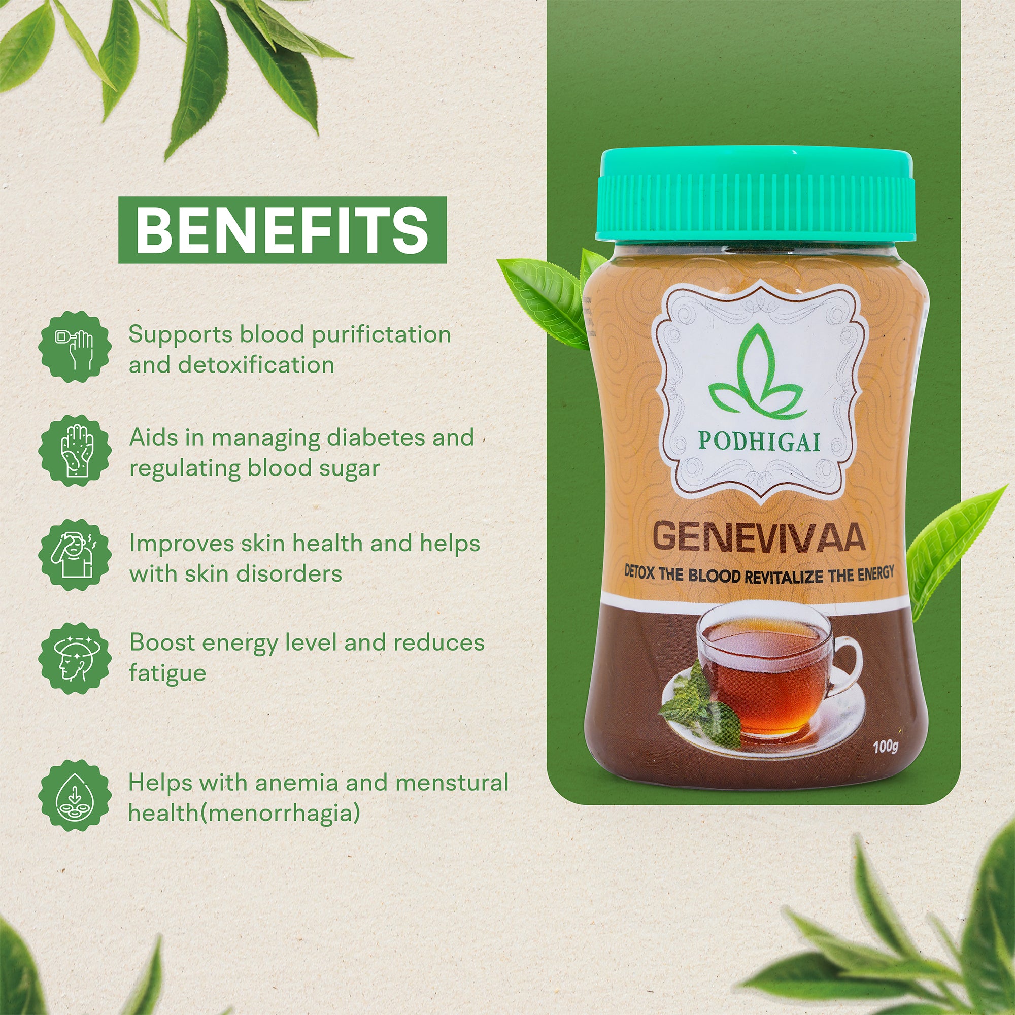 Genevivaa - 100gm